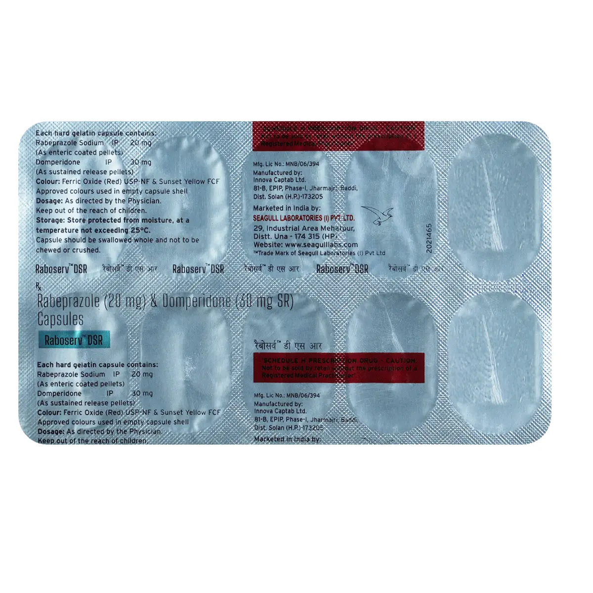 RABOSERV DSR - Image 2