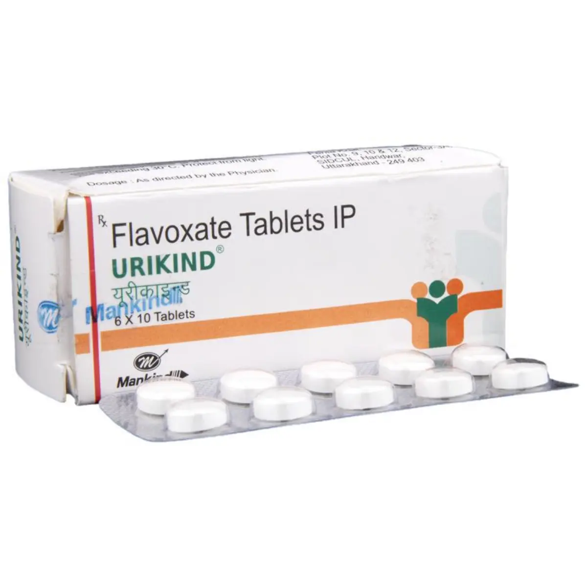 URIKIND