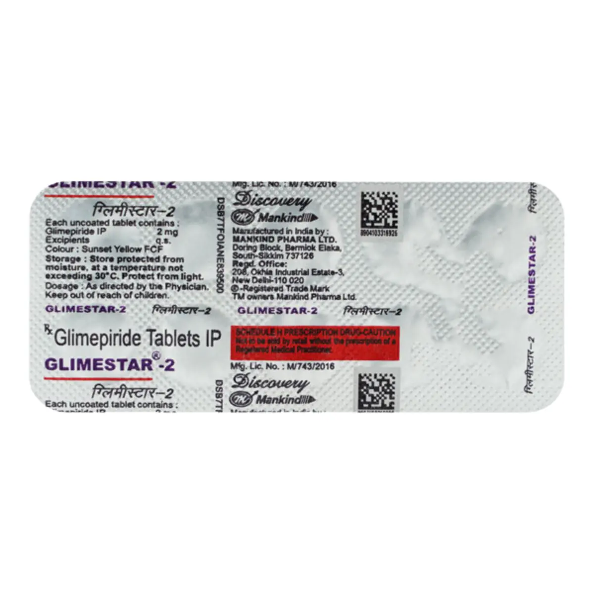 GLIMESTAR 2 (Glimepiride (2mg))
