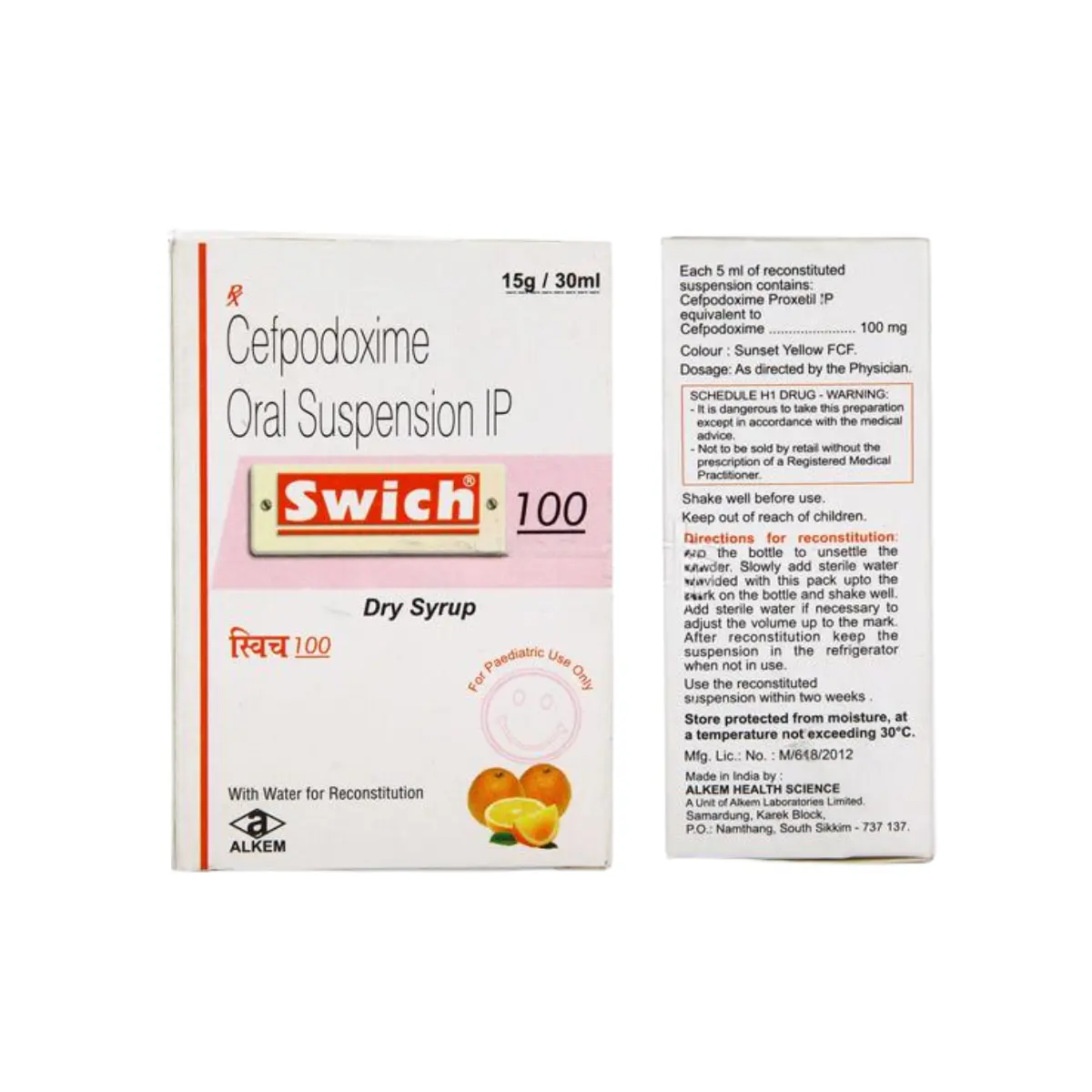 SWICH 100MG
