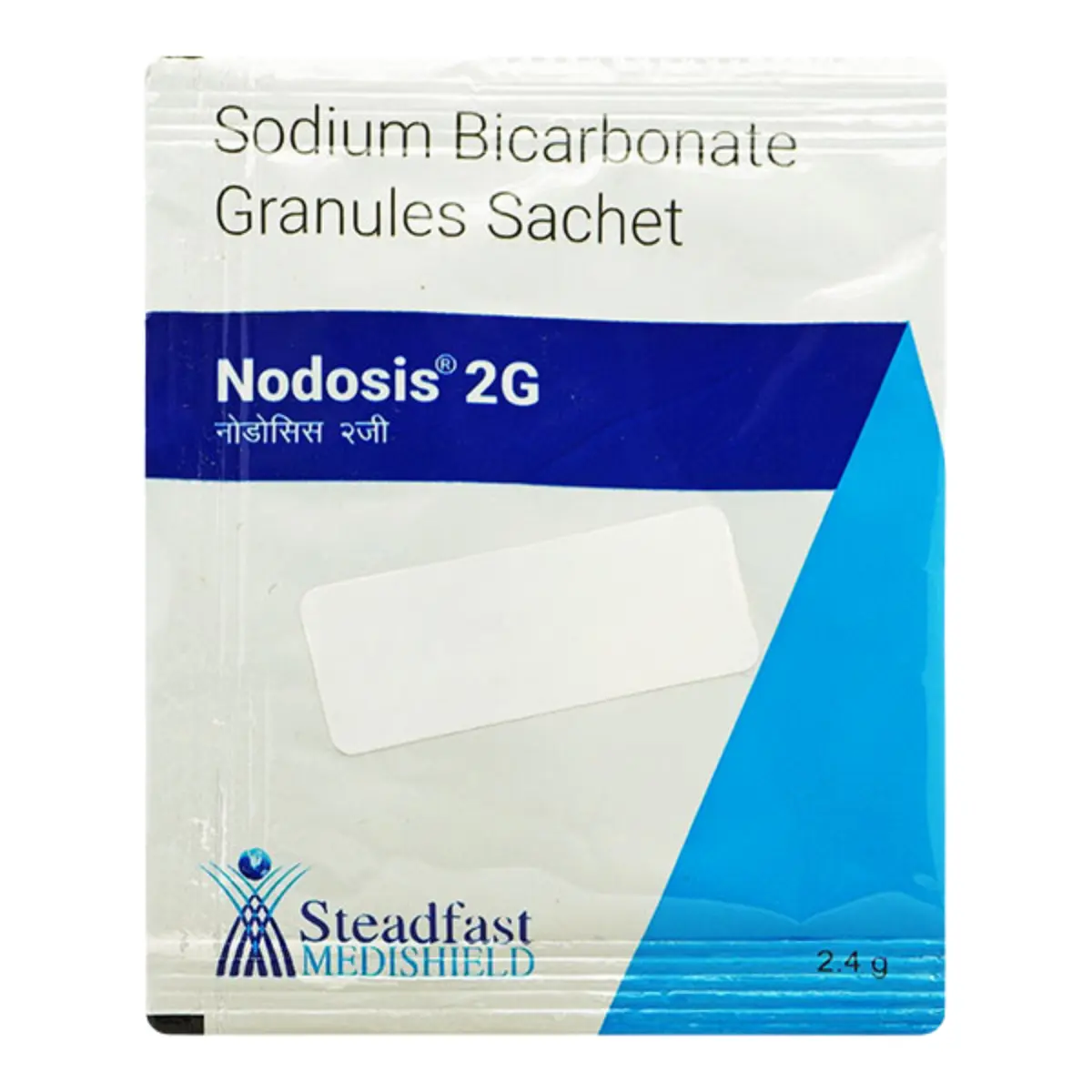 NODOSIS (Sodium bicarbonate (2000mg))