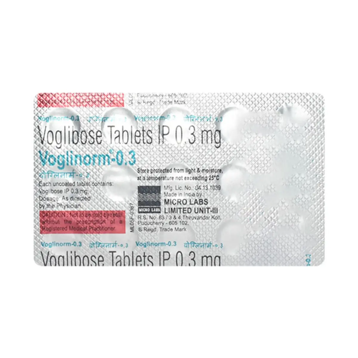 VOGLINORM 0.3 MG (Voglibose (0.3mg))