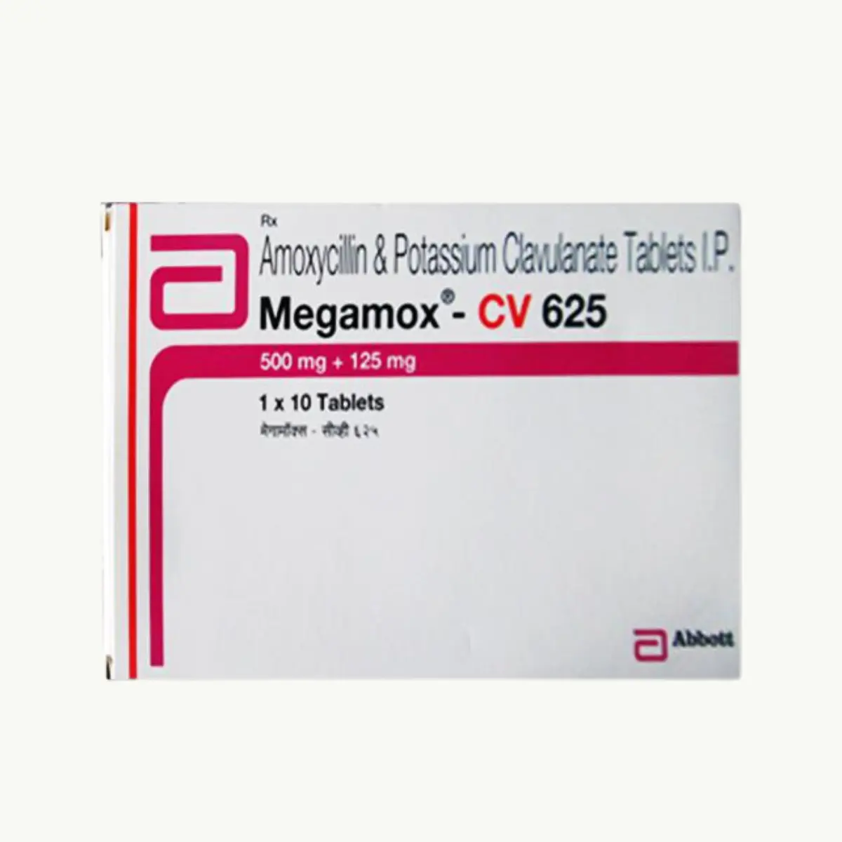 MEGAMOX CV 625MG - Image 2