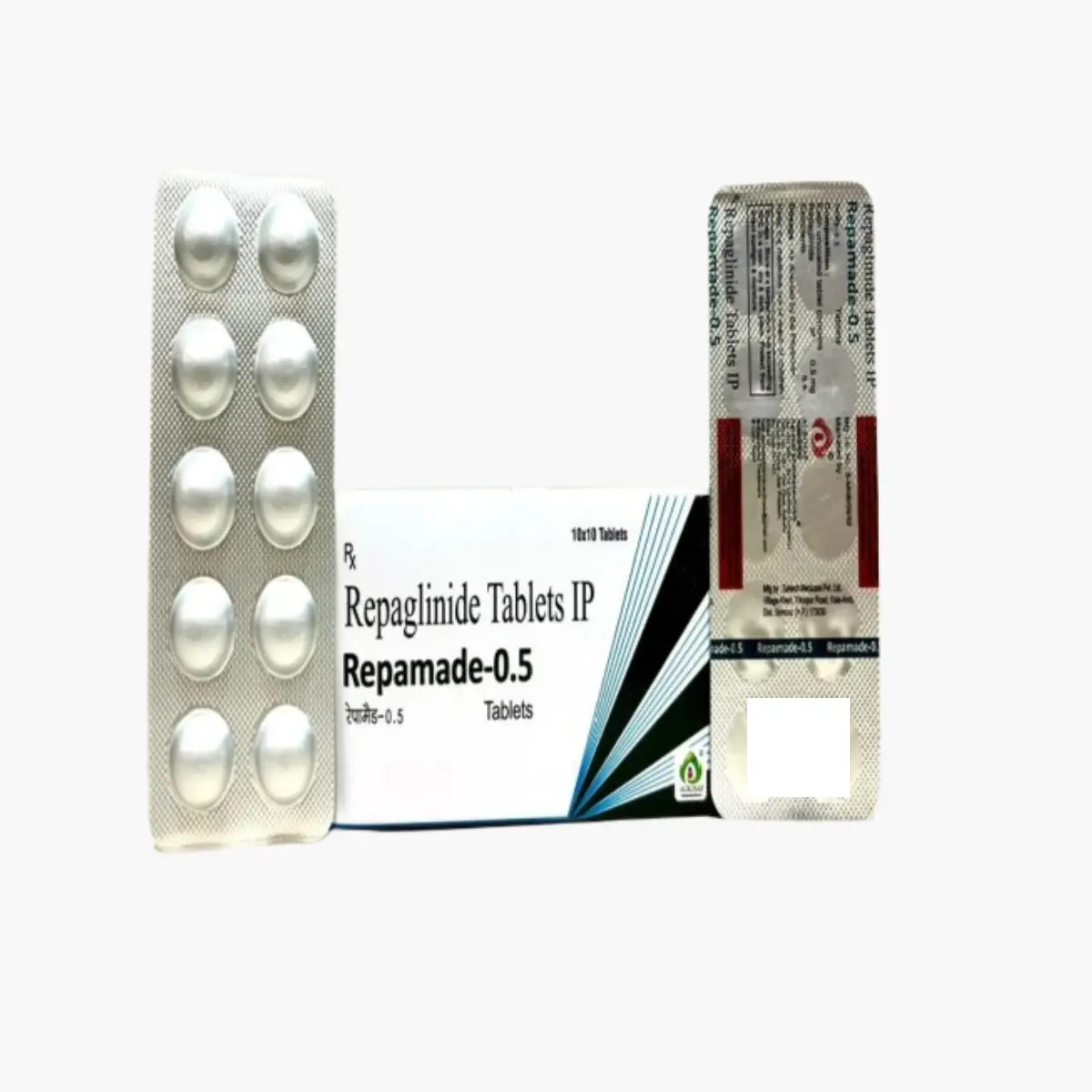 REPAMADE 0.5MG (Repaglinide (0.5mg)) - Image 2