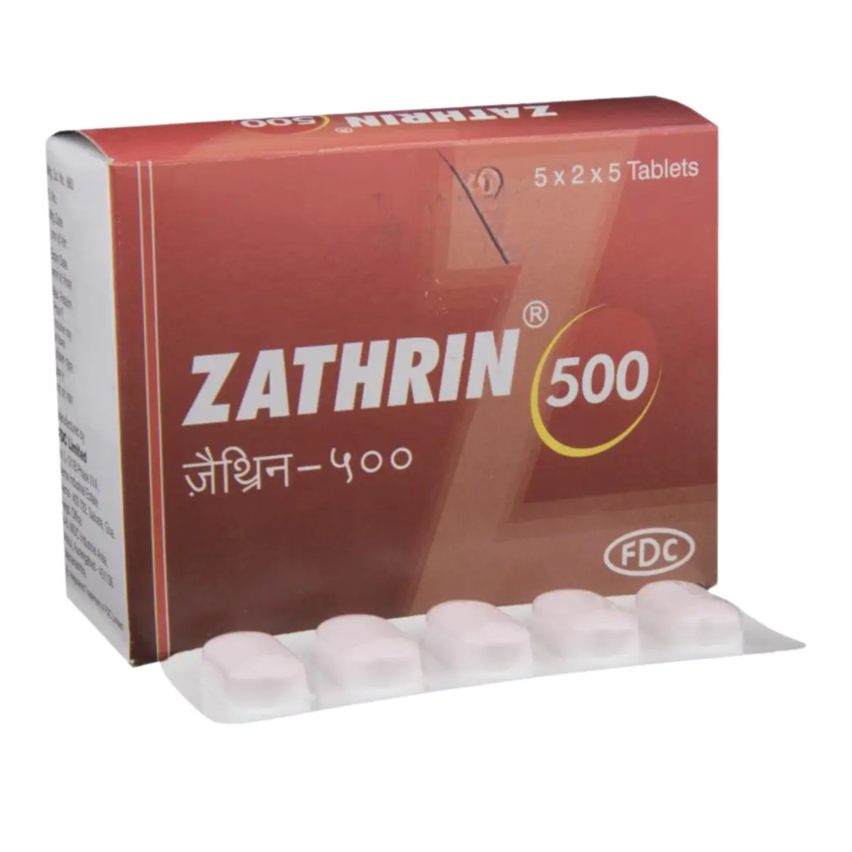ZATHRIN 500 (Azithromycin (500mg))