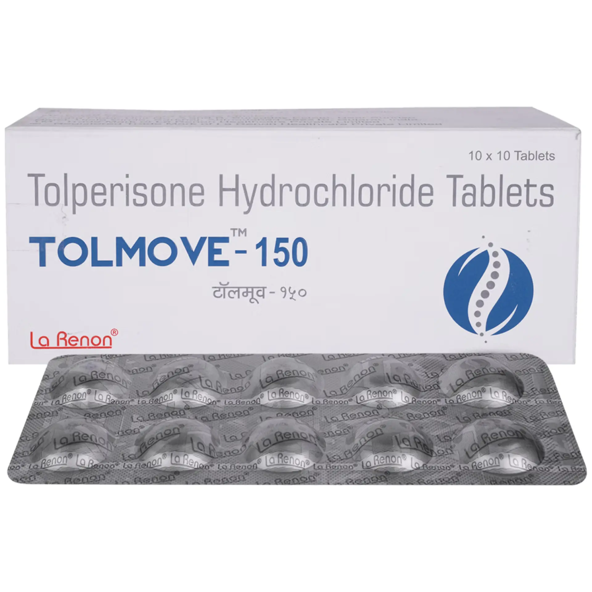 TOLMOVE 150 (Tolperisone (150mg))