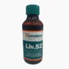 LIV 52 SF (Ayurvedic Liver Syrup)