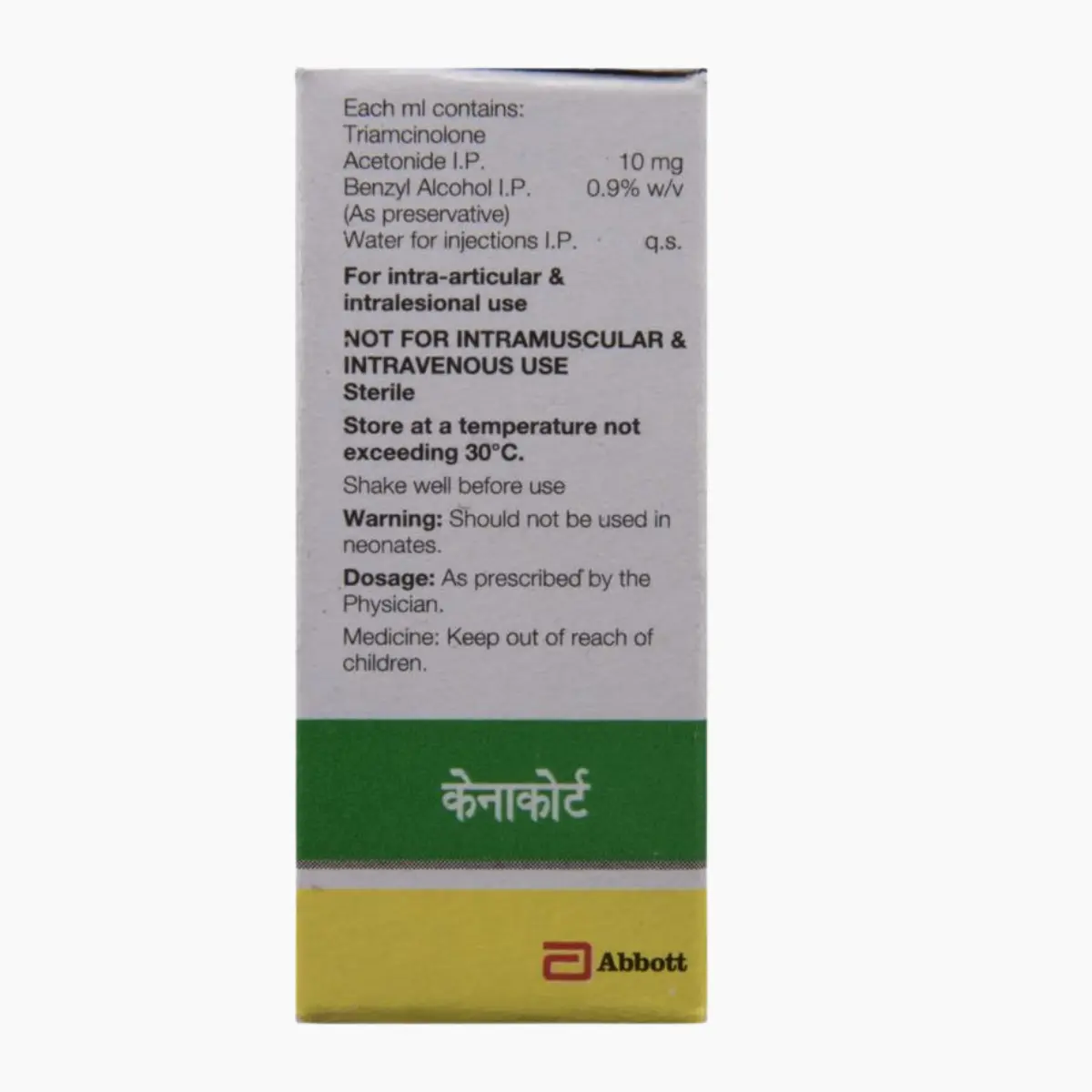 KENACORT 10MG (Triamcinolone (10mg/ml)) - Image 2