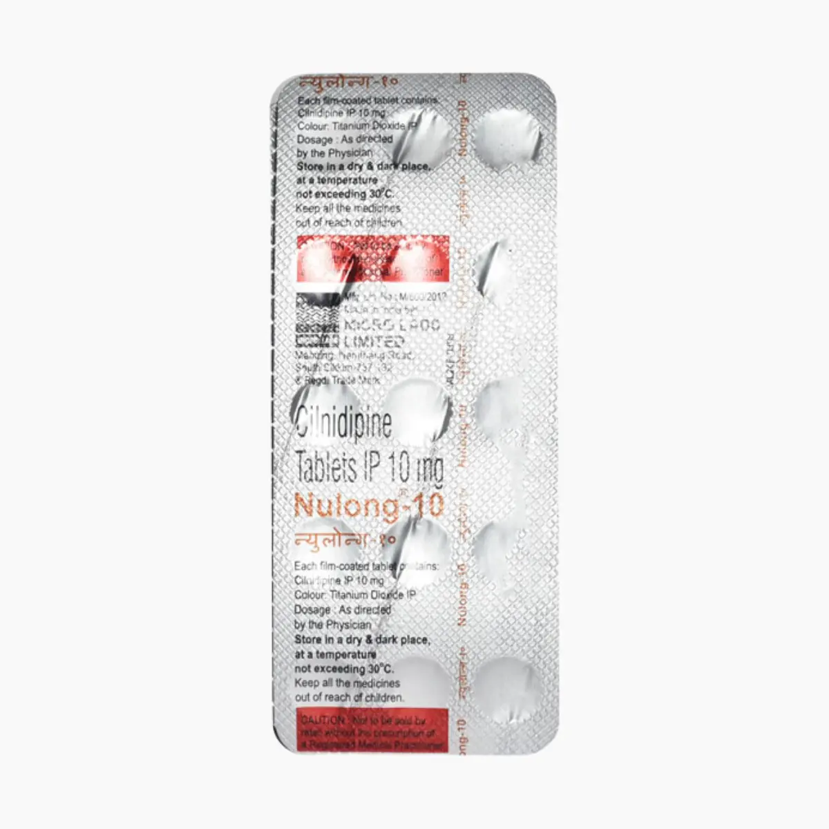 NULONG 10MG - Image 2