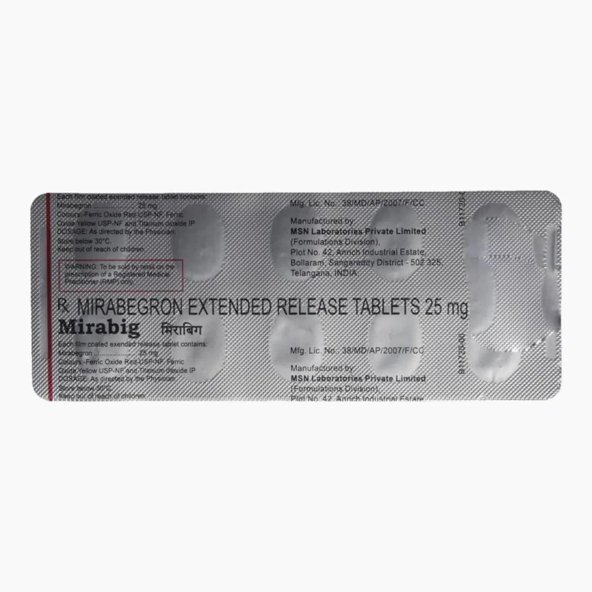 MIRABIG 25MG (Mirabegron (25mg)) - Image 2