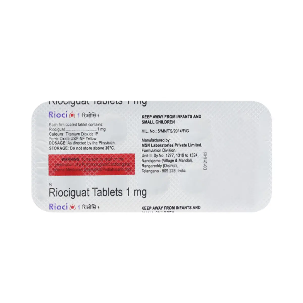 RIOCI 1MG (Riociguat (1mg))