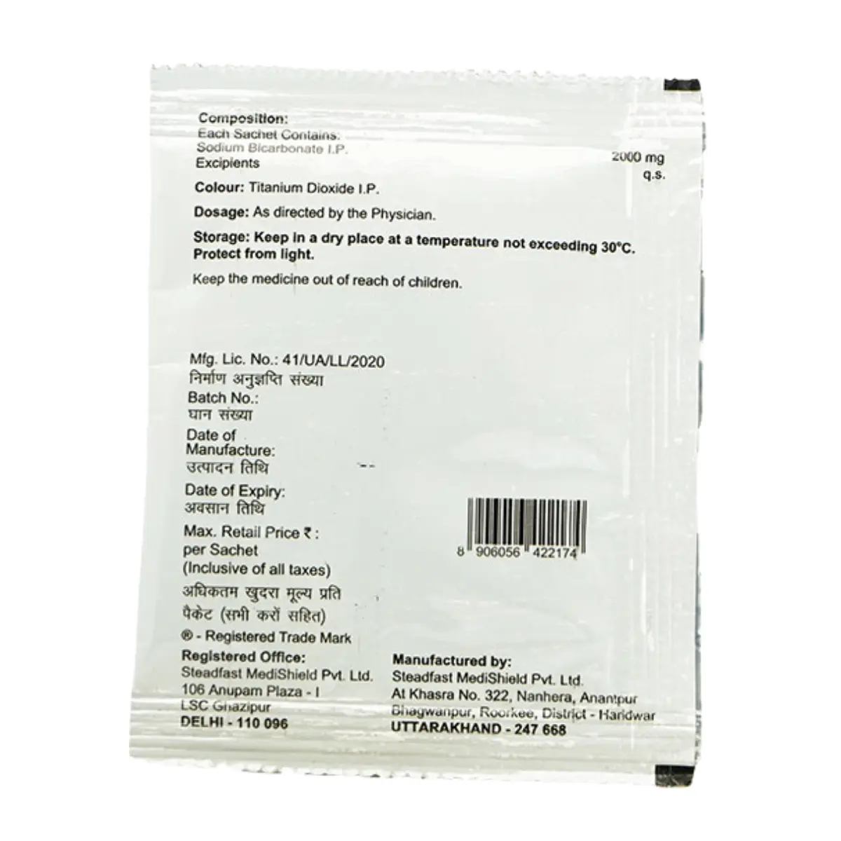 NODOSIS (Sodium bicarbonate (2000mg)) - Image 2