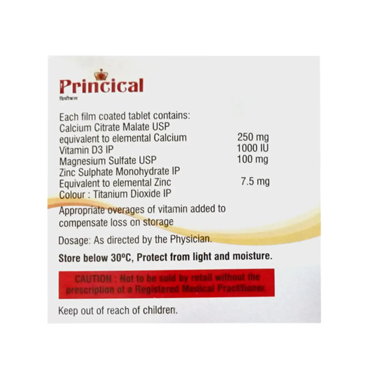 PRINCICAL (Calcium citrate (250mg) + Vitamin D3 (1000IU) + Zinc Sulfate (7.5mg) + Magnesium Sulphate (100mg)) - Image 2