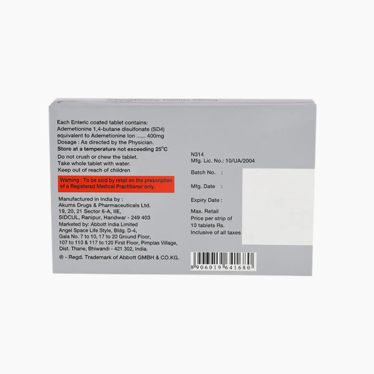 HEPTRAL 400MG - Image 2