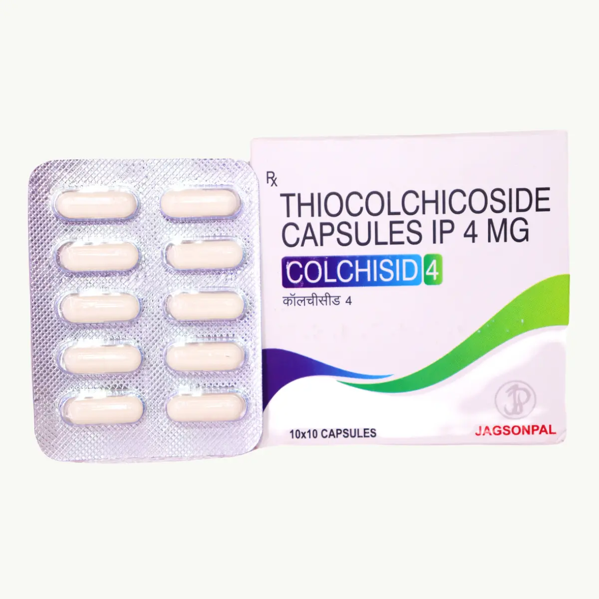 COLCHISID 4 (Thiocolchicoside (4mg))