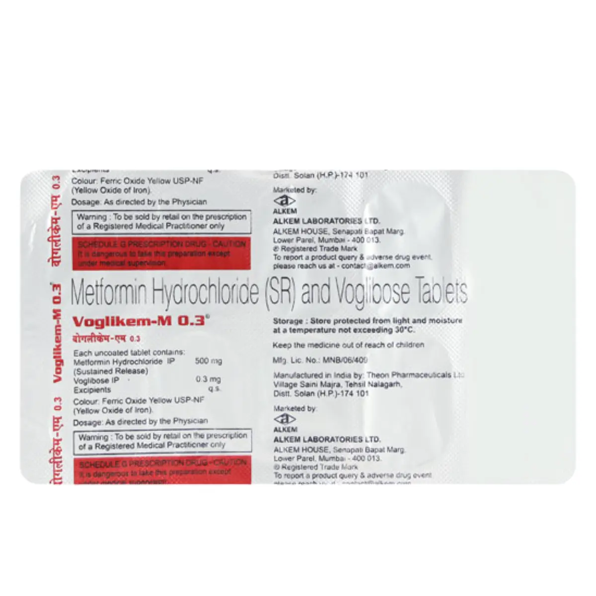 VOGLIKEM M 0.3MG
