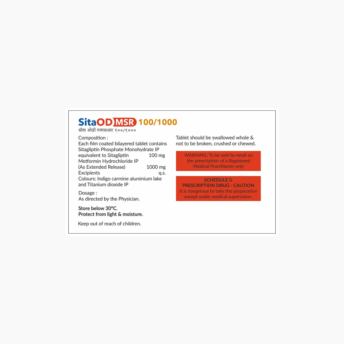 SITA OD MSR 100 - Image 2