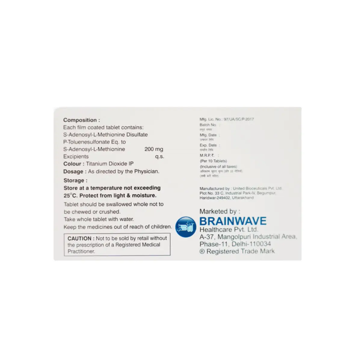 S METHIWAVE 200MG - Image 2
