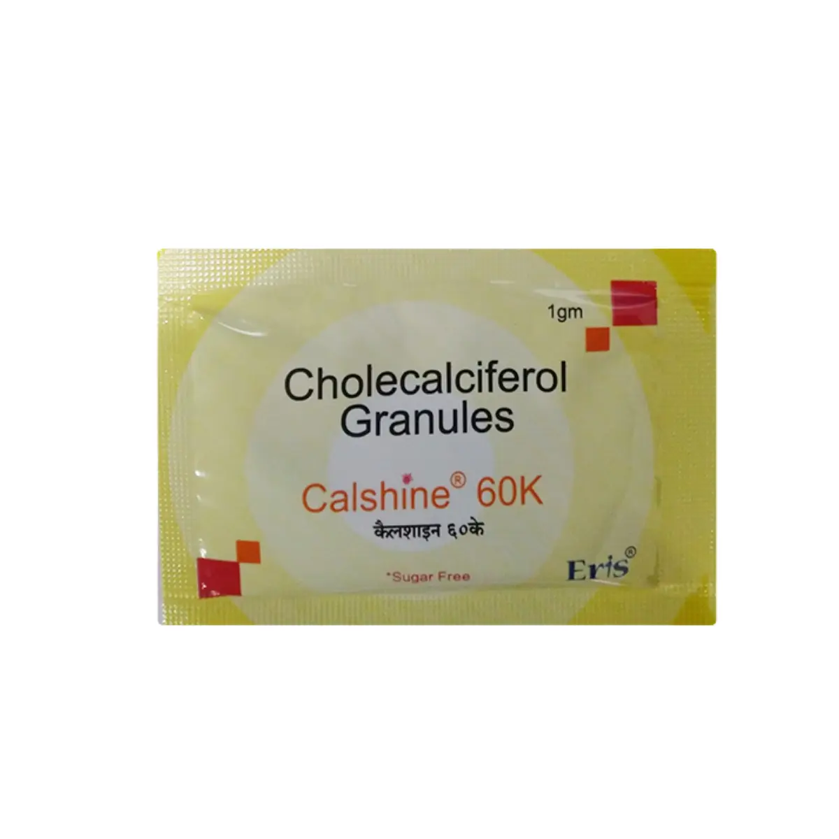 CALSHINE
