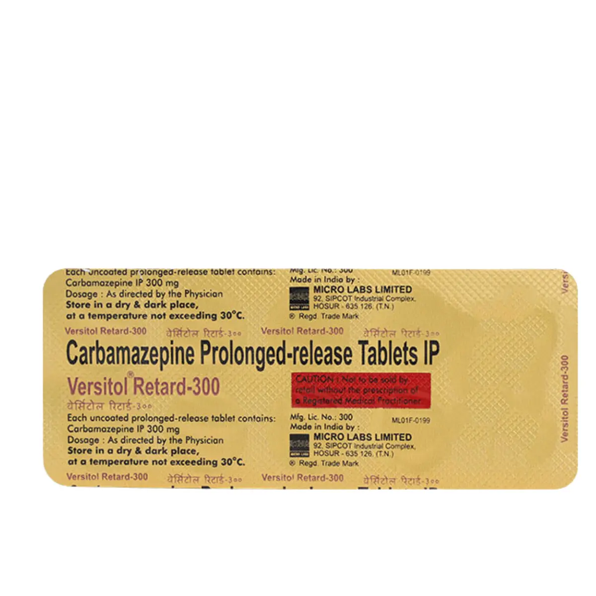 VERSITOL RET 300MG
