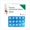 URIPAIN (Flavoxate (200mg))