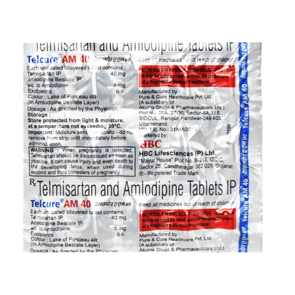 TELCURE AM40