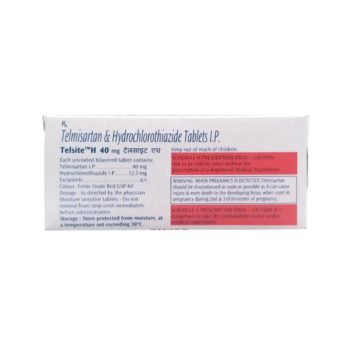 TELSITE H - Image 2