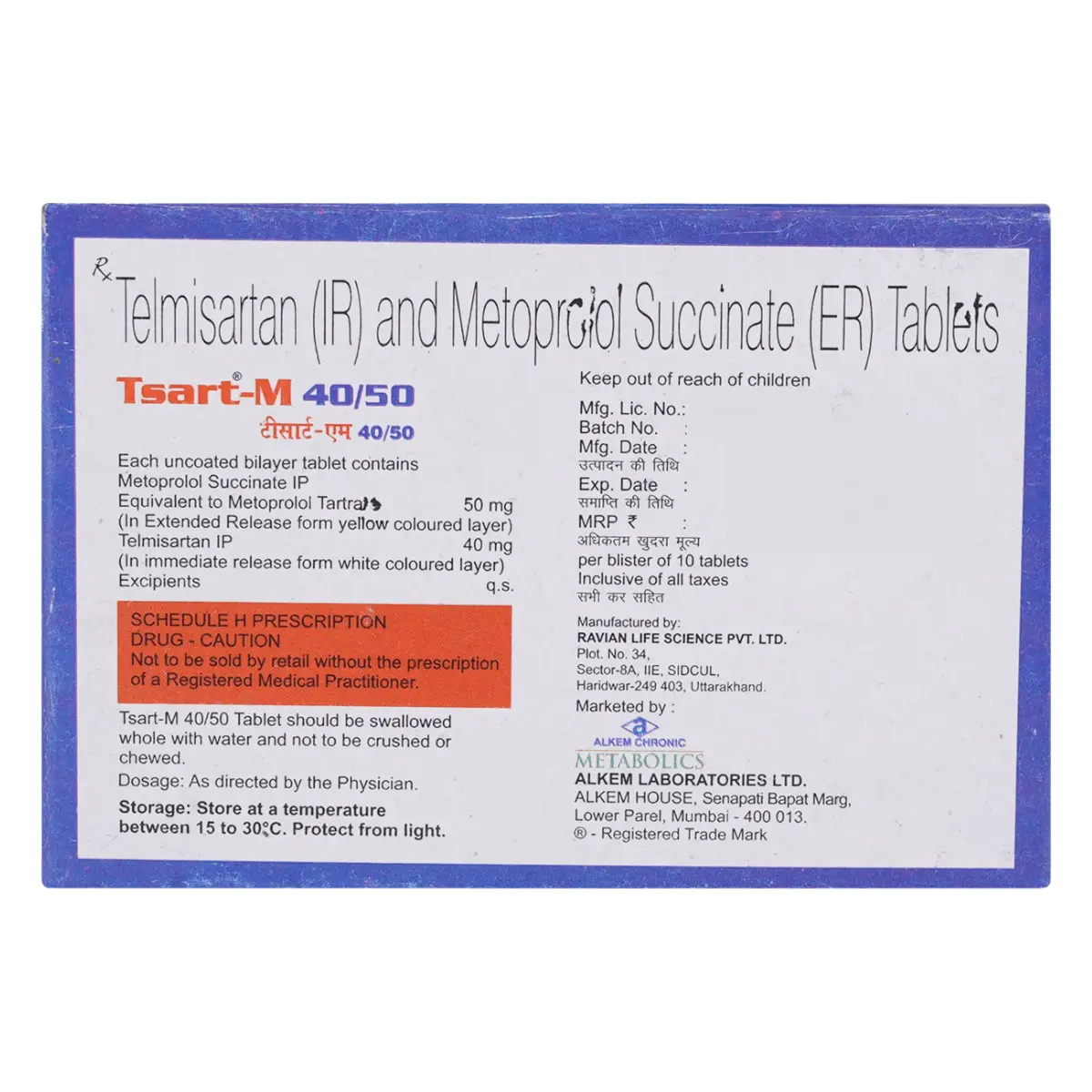 TSART M 40/50MG (Telmisartan (40mg) + Metoprolol Succinate (50mg)) - Image 2