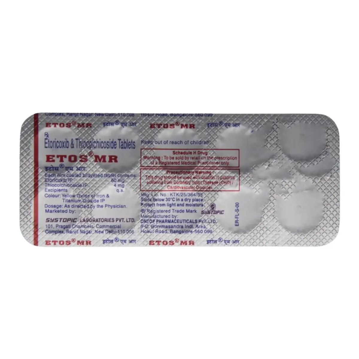 ETOS MR - Image 2
