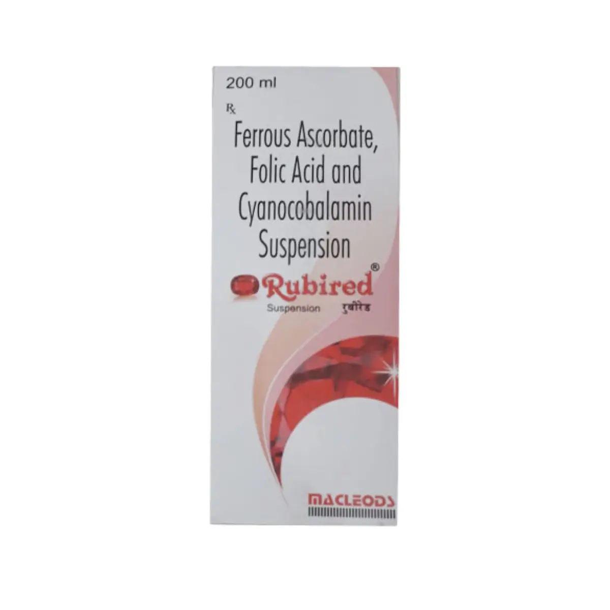RUBIRED