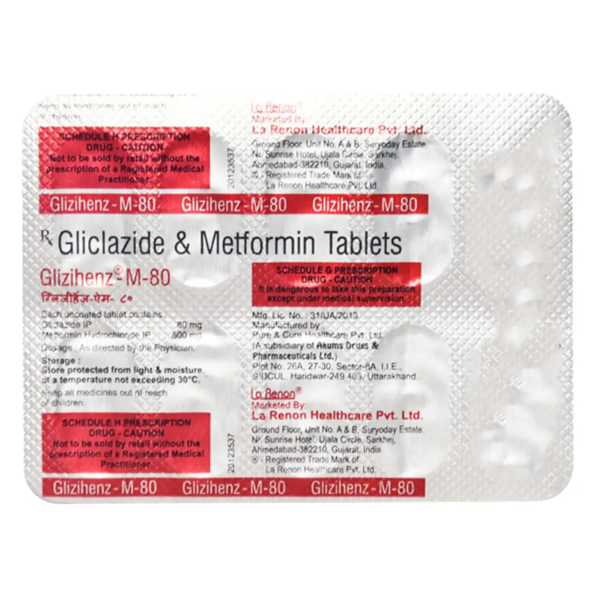 GLIZIHENZ M 80 (Gliclazide (80mg) + Metformin (500mg))