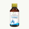 BROMHEXINE (Bromhexine (4mg/5ml))