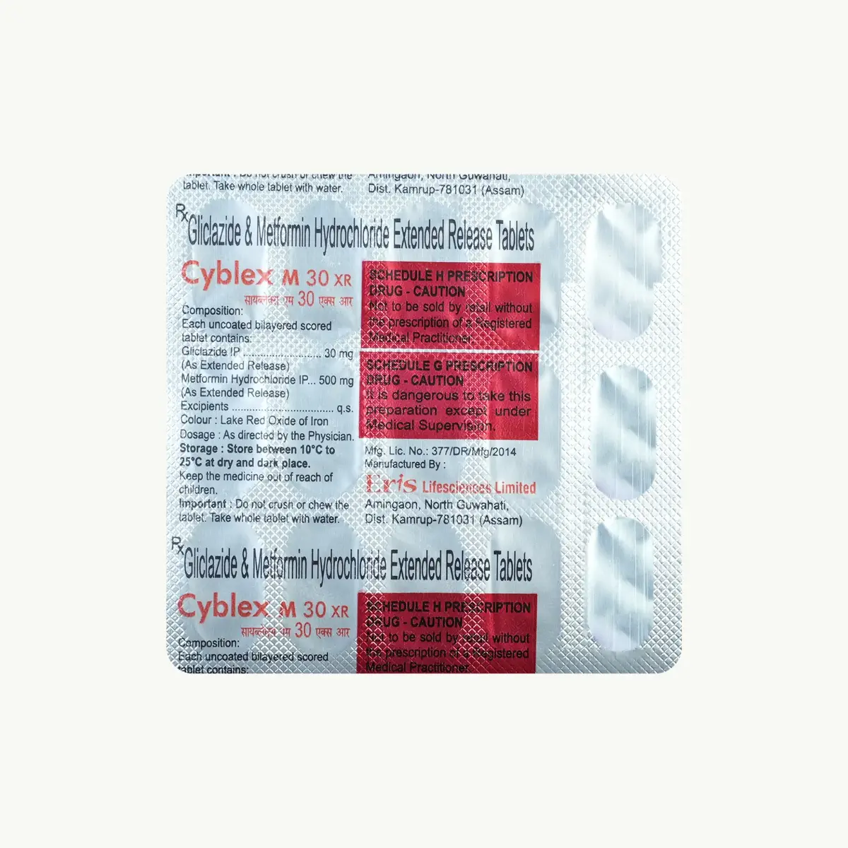 CYBLEX M 30 XR - Image 2