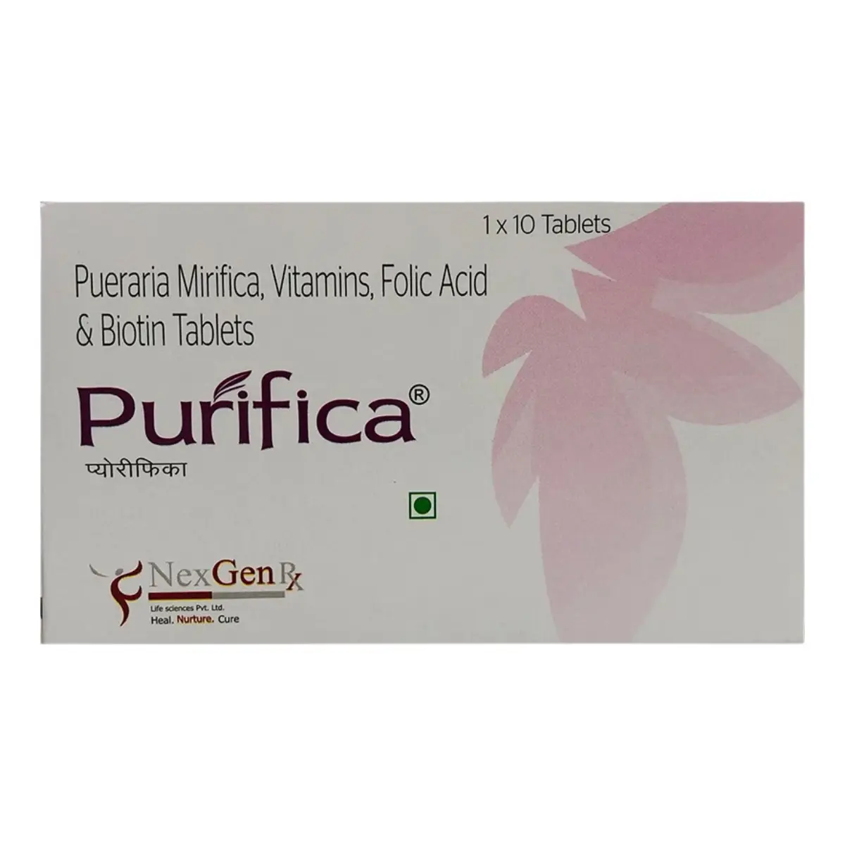 PURIFICA