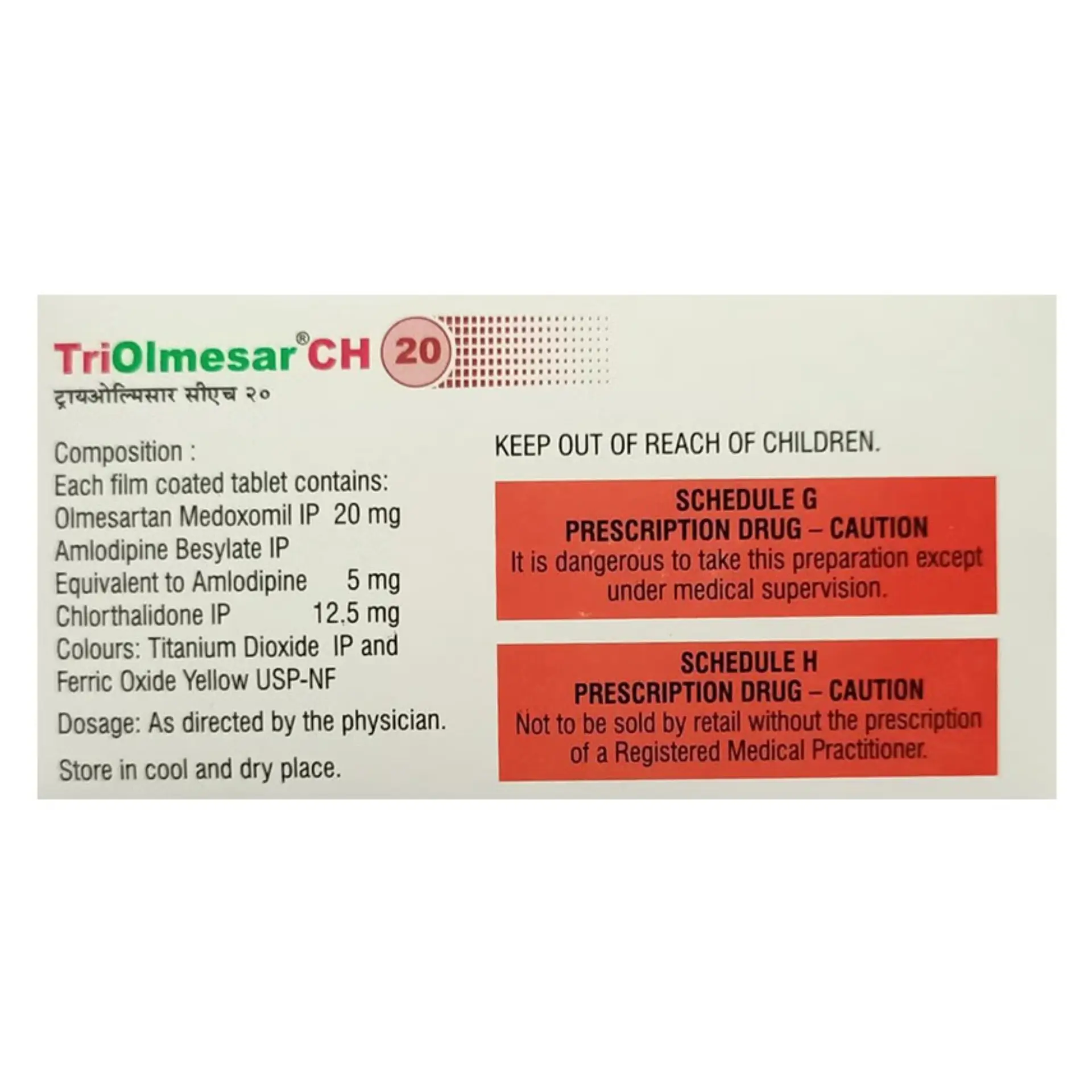 TRIOLMESAR CH 20 - Image 2