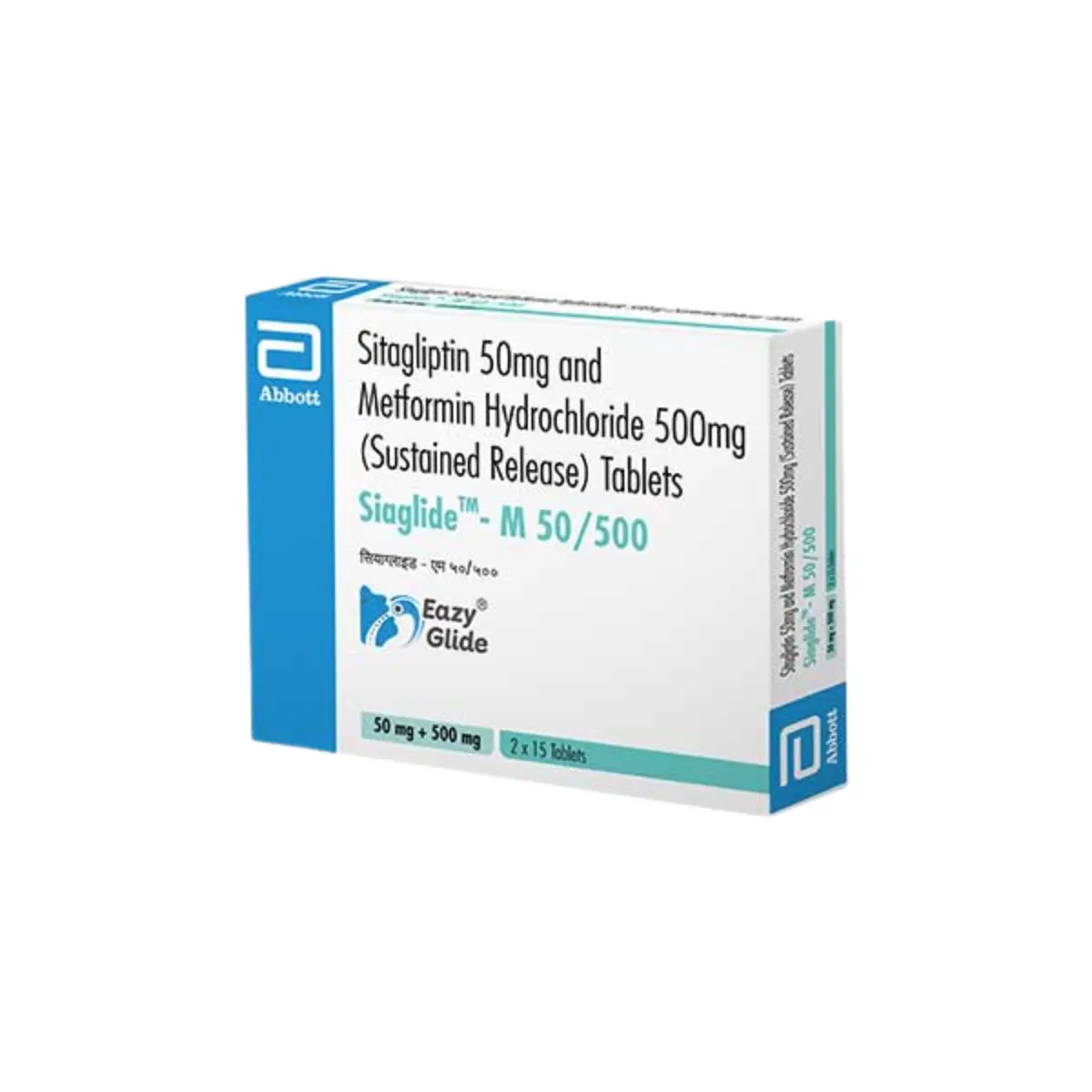 SIAGLIDE M 500