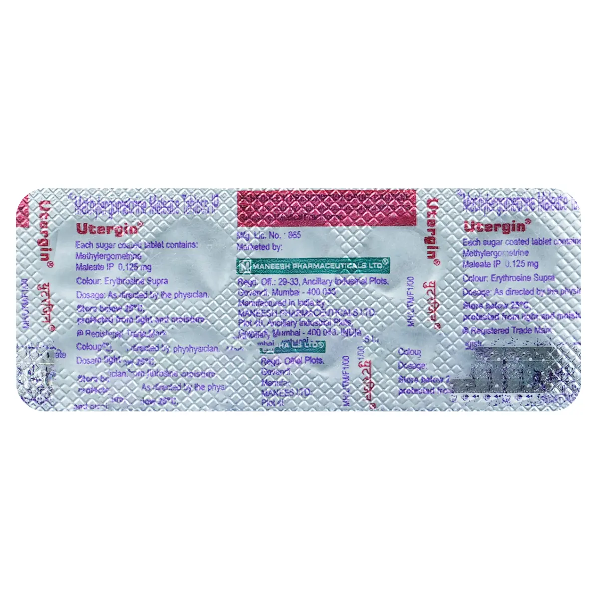 UTERGIN (Methylergometrine (0.125mg)) - Image 2