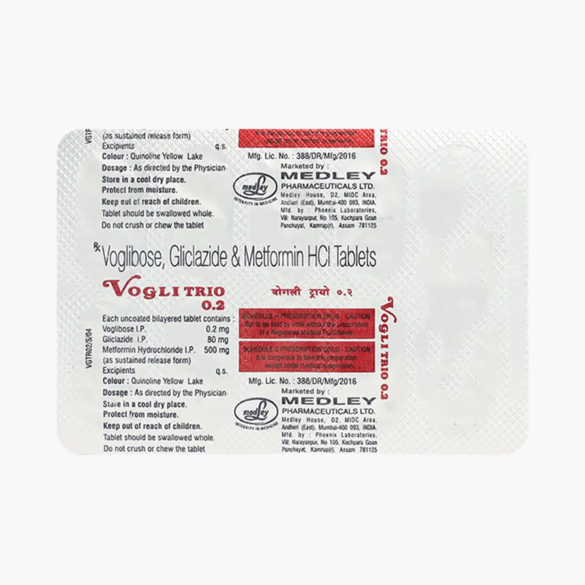 VOGLI TRIO 0.2 (Voglibose (0.2mg) + Metformin (500mg) + Gliclazide (80mg))