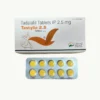 TASTYLIA 2.5