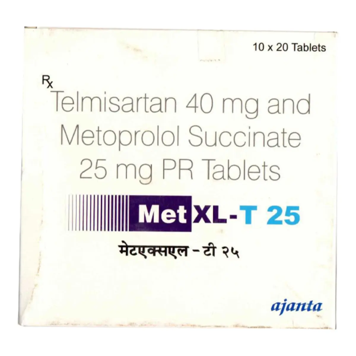 MET XL T 25 MG