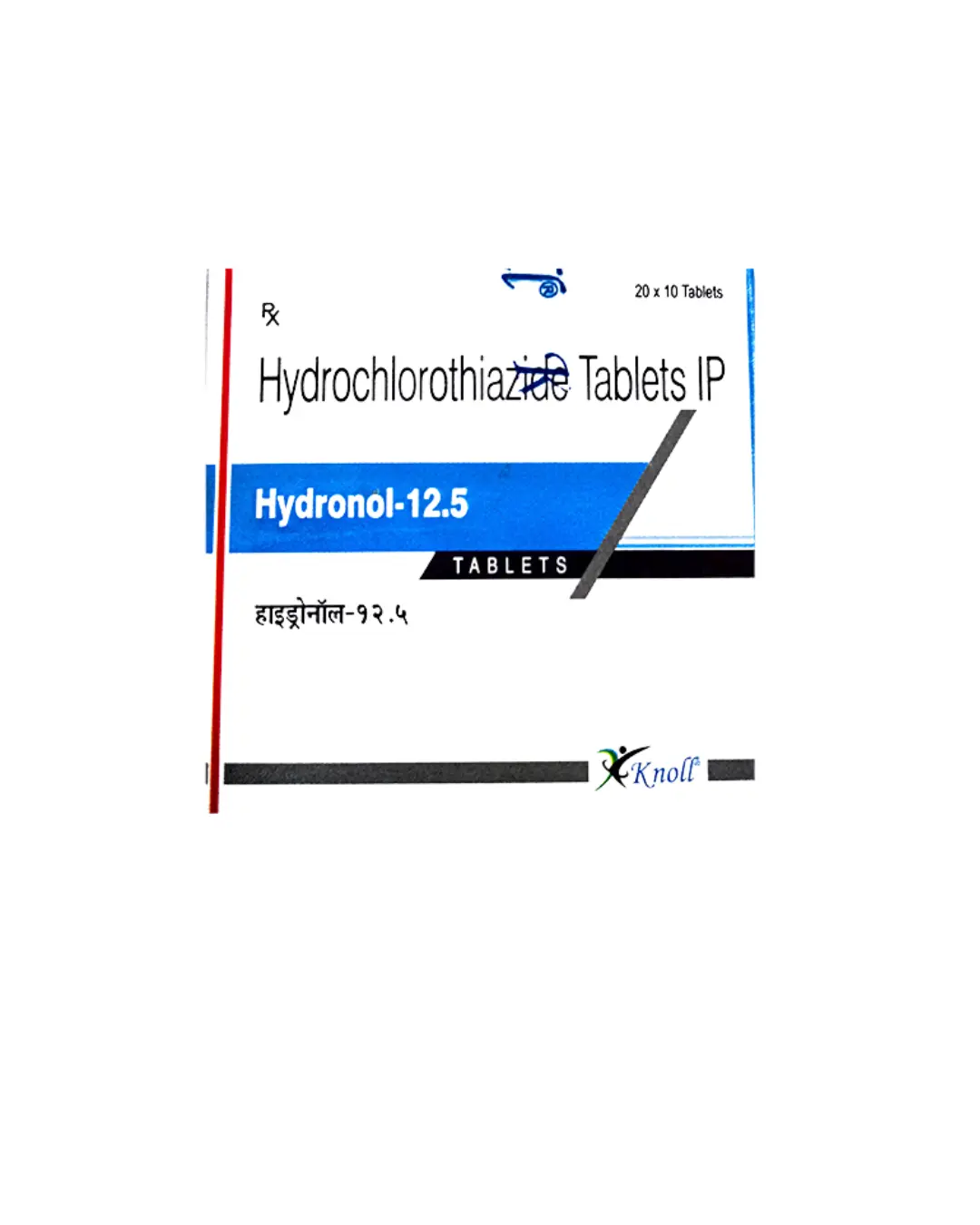 HYDRONOL 12.5 (Hydrochlorothiazide (12.5mg))