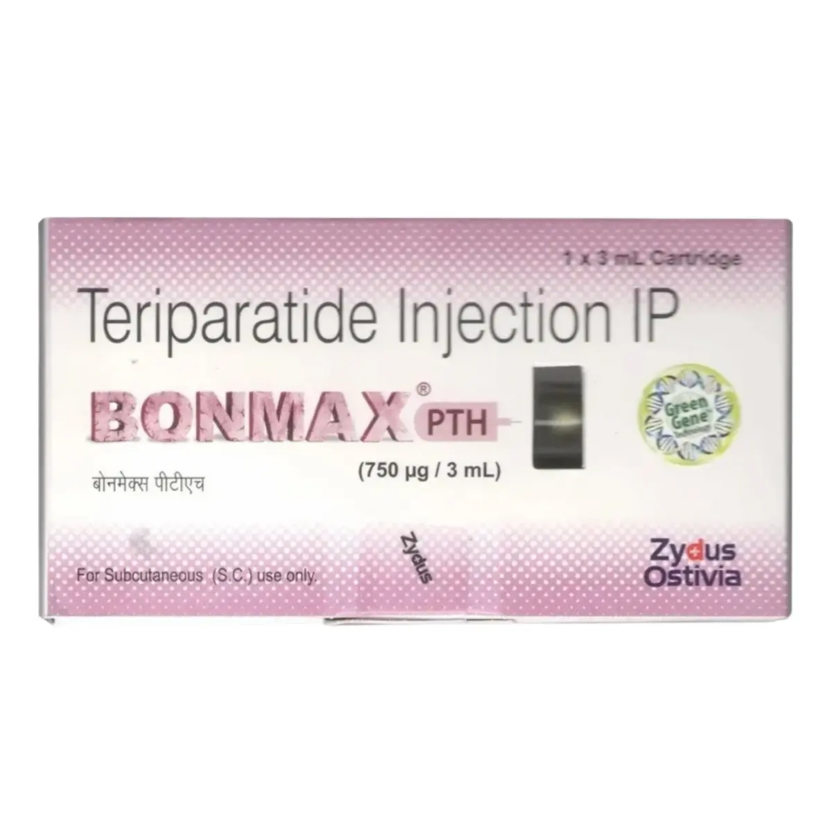 BONMAX PTH RP (750 MG) (Teriparatide (750mcg))