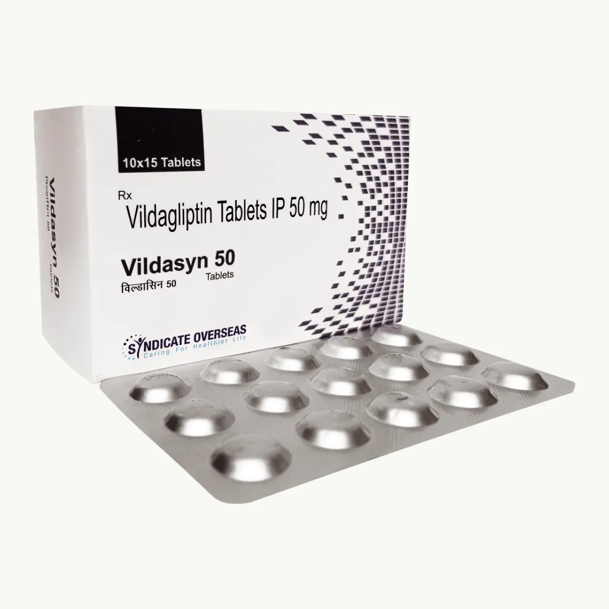 VILDASYN 50 (Vildagliptin (50mg))