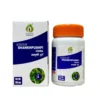 AGROSAF SHANKPUSHPI (EACH 100G CONTAINS : SHANKPUSHPI(CONVOLVULUS PLURICAULIS P.) 100GM)