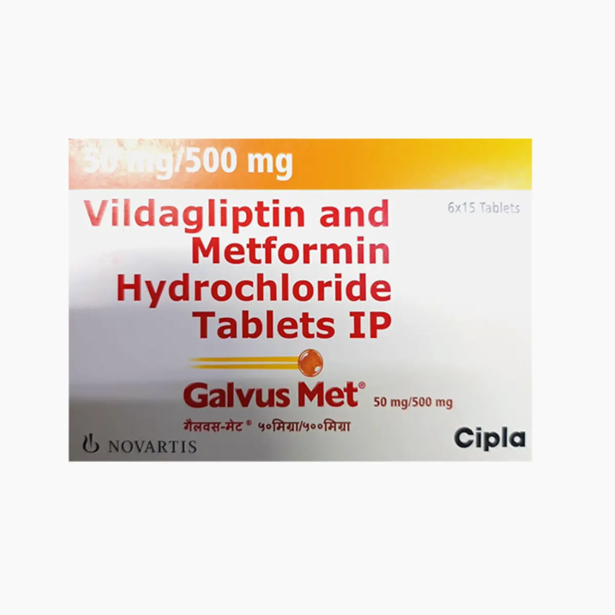 GALVUS MET 50/500