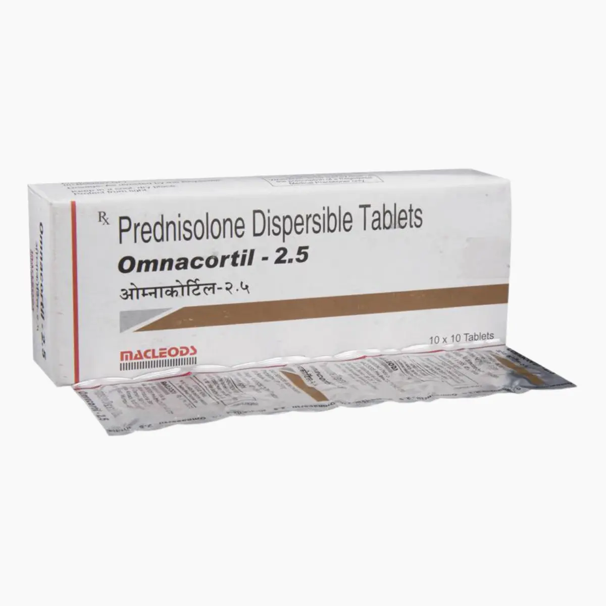OMNACORTIL 2.5 MG (Prednisolone (2.5mg))