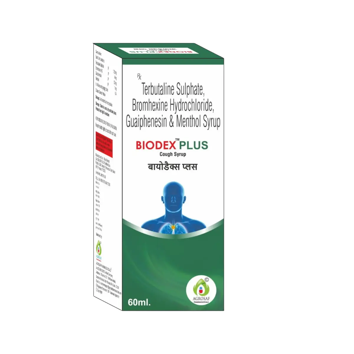BIODEX PLUS (Guaifenesin (100mg) + Terbutaline (2.5mg) + Bromhexine (8mg)) - Image 2
