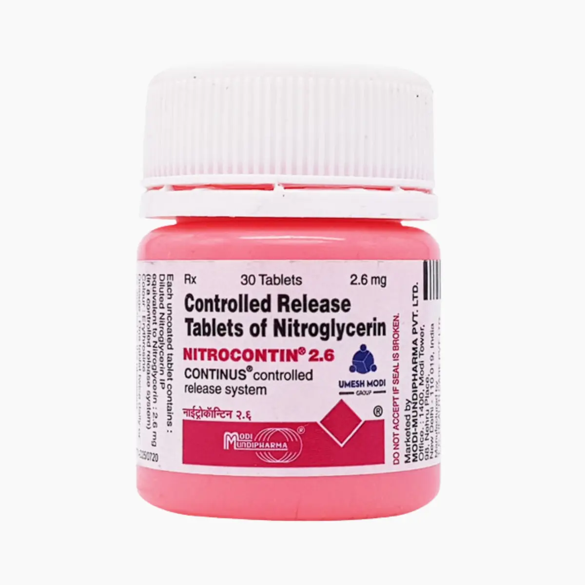 NITROCONTIN2.6 (Nitroglycerin (2.6mg))