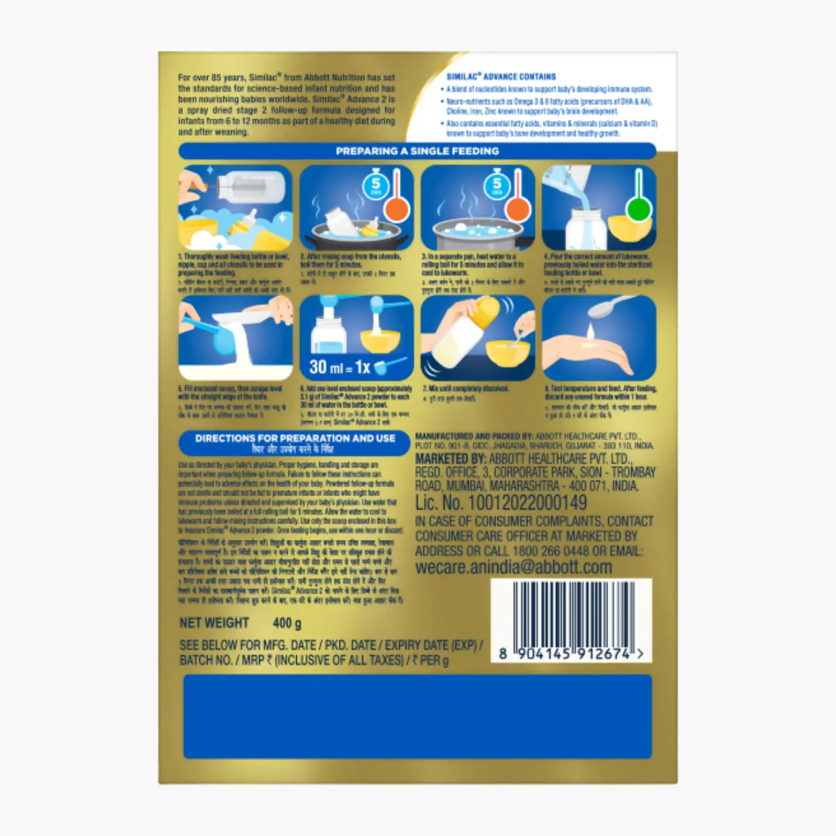 SIMILAC ADVANCE 2 (Whole milk powder, lactose, maltodextrin, edible vegetable oil (soy oil, high oleic sunflower oil, coconut oil), whey protein concentrate, taurine, potassium citrate (acidity regulator), L-carnitine, antioxidant (mixed tocopherols)) - Image 2