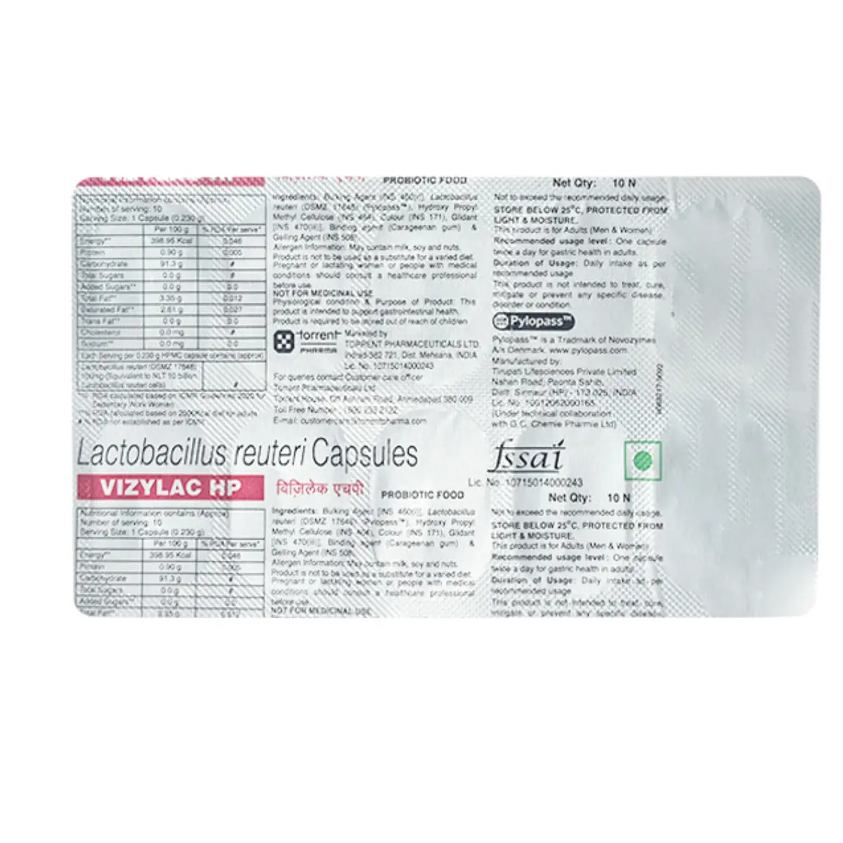 VIZYLAC HP (Lactobacillus Reuteri)